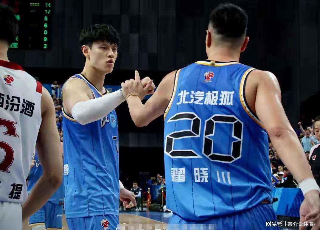 乐玩体育官方网站-CBA最离谱球队，坐拥四大国手莫名输球，球迷怒喷主教练下课