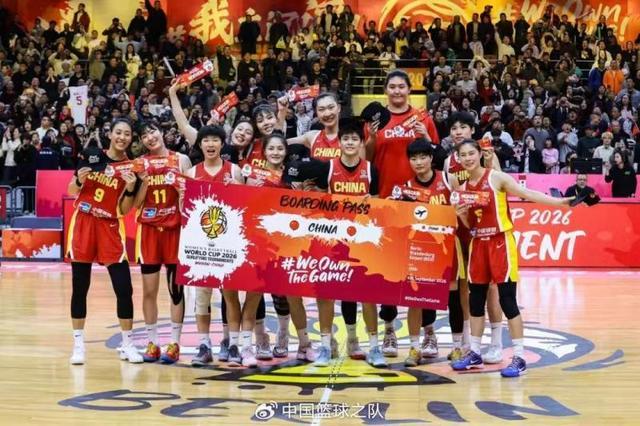 乐玩体育登录入口-中国女篮7月开启海外拉练，与世界强队直接对话